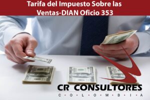 Tarifa del Impuesto Sobre las Ventas-DIAN Oficio 353