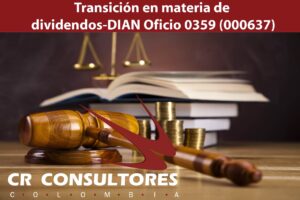 Transición en materia de dividendos-DIAN Oficio 0359 (000637)