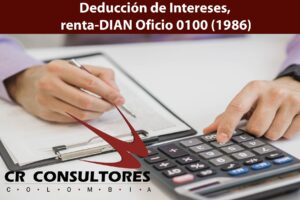 Deducción de Intereses, renta-DIAN Oficio 0100 (1986)