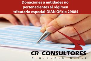 Donaciones a entidades no pertenecientes al régimen tributario especial-DIAN Oficio 29884