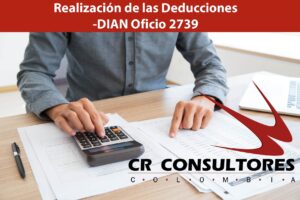 Realización de las Deducciones-DIAN Oficio 2739