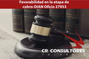 Favorabilidad en la etapa de cobro-DIAN Oficio 27953