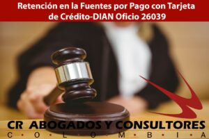 Entidades controladas del exterior sin residencia fiscal en Colombia-DIAN Oficio 26044