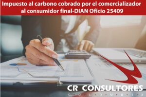 Impuesto al carbono cobrado por el comercializador al consumidor final-DIAN Oficio 25409