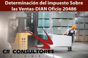  Determinación del impuesto Sobre las Ventas-DIAN Oficio 20486