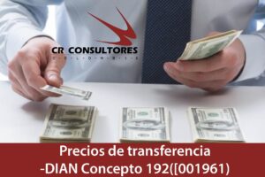 Descuento del Impuesto a las Ventas por Adquisición de Activos fijos-DIAN Oficio 901869