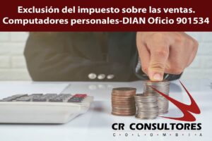  Exclusión del impuesto sobre las ventas. Computadores personales-DIAN Oficio 901534