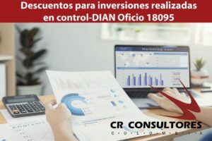 Descuentos para inversiones realizadas en control-DIAN Oficio 18095