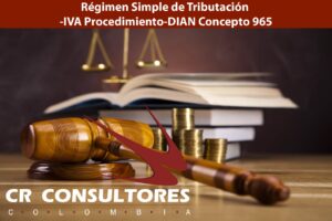 Impuesto Nacional al Consumo-DIAN Oficio 17952