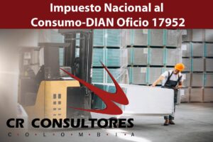 Impuesto Nacional al Consumo-DIAN Oficio 17952