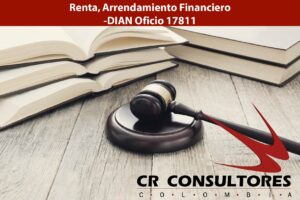 Renta, Arrendamiento Financiero-DIAN Oficio 17811