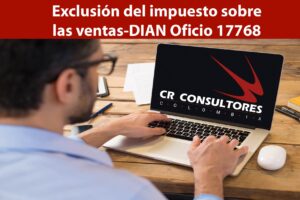 Exclusión del impuesto sobre las ventas-DIAN Oficio 17768