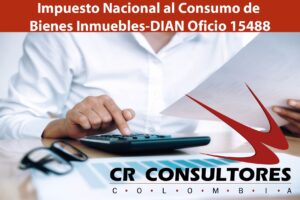 Impuesto Nacional al Consumo de Bienes Inmuebles-DIAN Oficio 15488