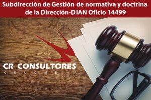 Subdirección de Gestión de normativa y doctrina de la Dirección-DIAN Oficio 14499