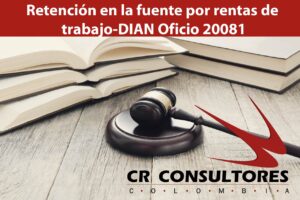 Retención en la fuente por rentas de trabajo-DIAN Oficio 20081
