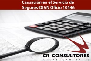 Causación en el Servicio de Seguros-DIAN Oficio 10446