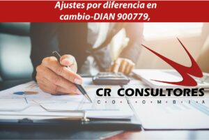 Ajustes por diferencia en cambio-DIAN Oficio 900779