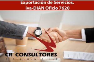 Exportación de Servicios, iva-DIAN Oficio 7620