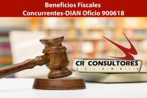 Beneficios Fiscales Concurrentes-DIAN Oficio 900618