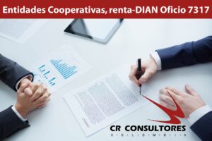 Entidades Cooperativas, renta-DIAN Oficio 7317