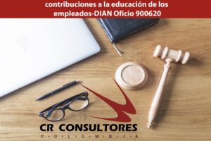 contribuciones a la educación de los empleados-DIAN Oficio 900620