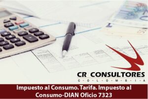  Impuesto al Consumo. Tarifa. Impuesto al Consumo-DIAN Oficio 7323