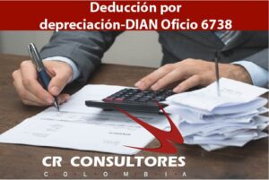  Deducción por depreciación-DIAN Oficio 6738