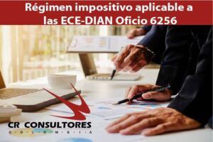 Régimen impositivo aplicable a las ECE-DIAN Oficio 6256