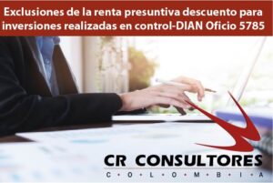  Exclusiones de la renta presuntiva descuento para inversiones realizadas en control-DIAN Oficio 5785