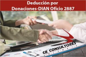Deducción por Donaciones-DIAN Oficio 2887