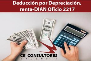 Deducción por Depreciación, Renta-DIAN Oficio 2217