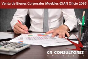 Venta de Bienes Corporales Muebles-DIAN Oficio 2095