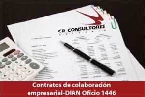  Contratos de colaboración empresarial-DIAN Oficio 1446