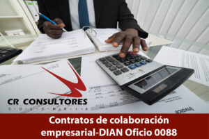  Contratos de colaboración empresarial-DIAN Oficio 0088