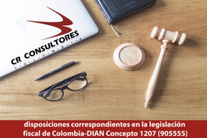 Tributación sobre la renta de las cooperativas-DIAN Oficio 32434