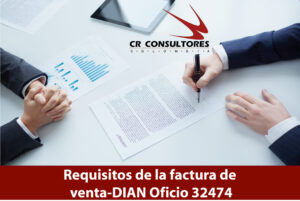 Requisitos de la factura de venta-DIAN Oficio 32474