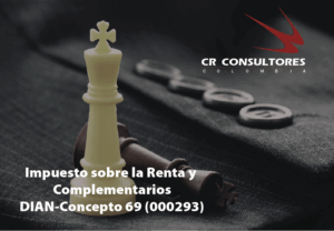 Pérdidas Fiscales. Régimen de Compañías Holding Colombianas. DIAN-Concepto 69 (000293)