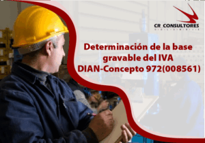 Determinación de la base gravable de IVA en los productos denominados aceites lubricantes semisintéticos para motor. DIAN- Concepto 972(008561)