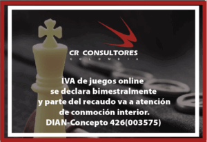 Impuesto sobre las ventas en juegos de suerte y azar operados exclusivamente por internet en el territorio nacional o desde el exterior. Periodicidad. Destinación específica. DIAN-Concepto 426(003575)