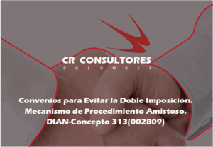 Hecho generador. Causación. Adjudicación de inmuebles por remate. DIAN-Concepto 627(05477)
