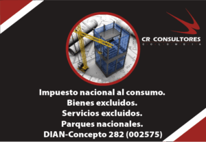 Impuesto nacional al consumo. Bienes excluidos. Servicios excluidos. Parques nacionales. DIAN-Concepto 282 (002575)