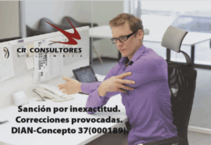 Sanción por inexactitud. Correcciones provocadas. DIAN-Concepto 37(000189).