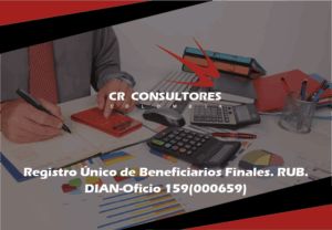 Registro Único de Beneficiarios Finales. RUB. DIAN-Oficio 159(000659)