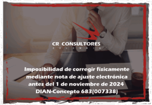 Adición al Concepto Unificado No. 0106 del 19 de agosto de 2022-Obligación de facturar y Sistema de Factura Electrónica. DIAN-Concepto 683(007338)