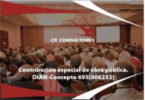 Independencia de cada contrato. Proceso de fiscalización administrativa y proceso judicial. Procedimiento de recaudo de los recursos de forma extemporánea. DIAN-Concepto 695(006252)