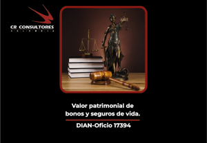 Valor patrimonial de bonos y seguros de vida. DIAN-Oficio 17394