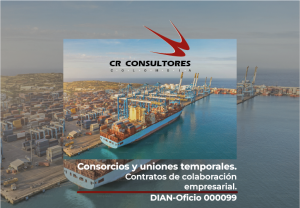 La actividad logística en puertos no se considera servicio de exportación excluido del IVA. DIAN-Oficio 000163