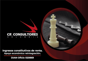 Ingresos constitutivos de renta. Apoyo económico reintegración. DIAN-Oficio 020869