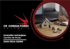 Inversión extranjera. Cambio de titular. DIAN-Oficio 020916