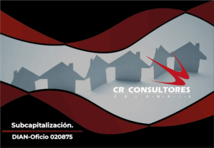 Subcapitalización. DIAN-Oficio 020875